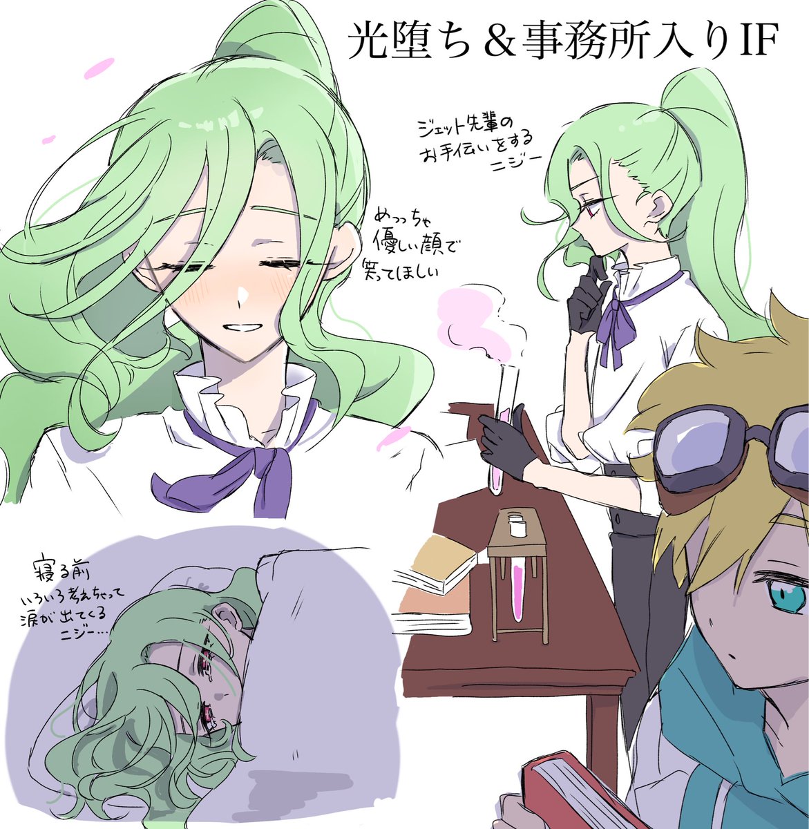 たぬー tweet media