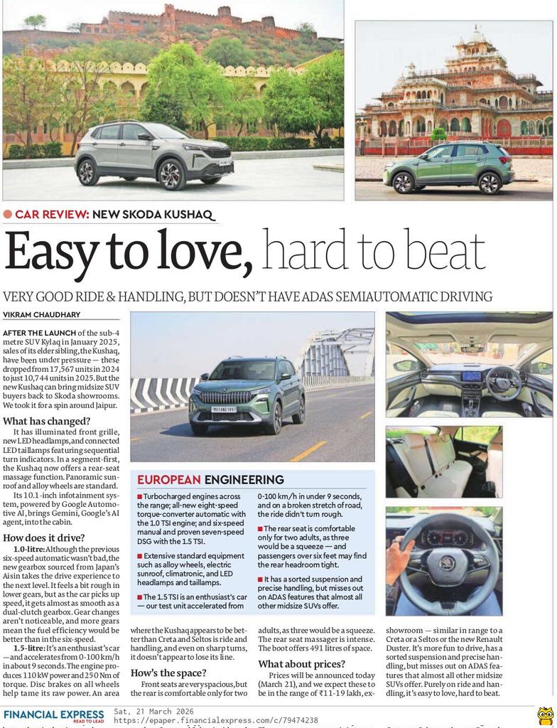 PureVikram tweet media