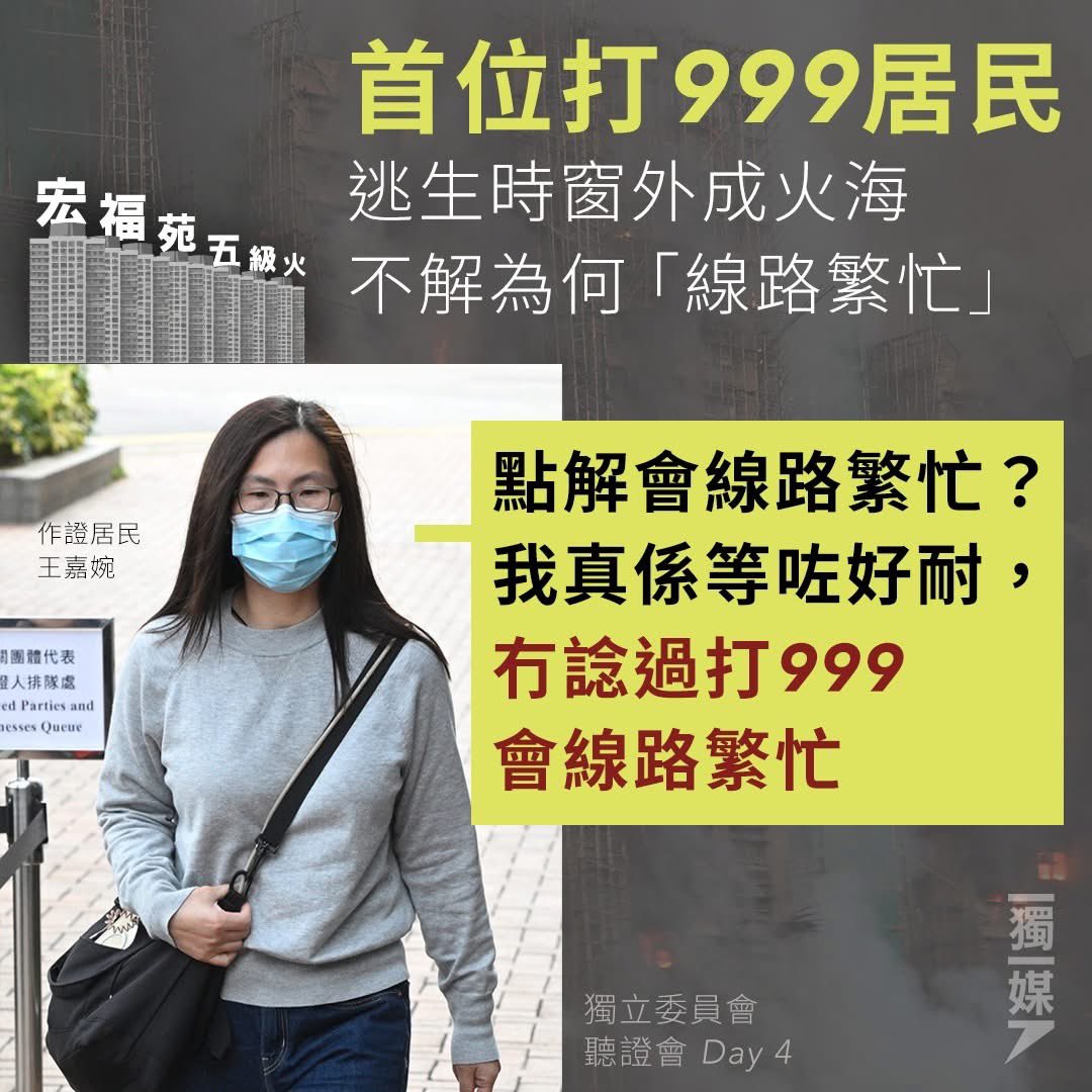 心寒 tweet media