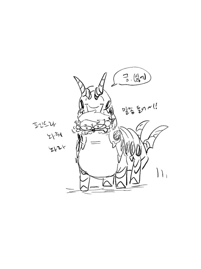 🍇⚯̯ tweet media