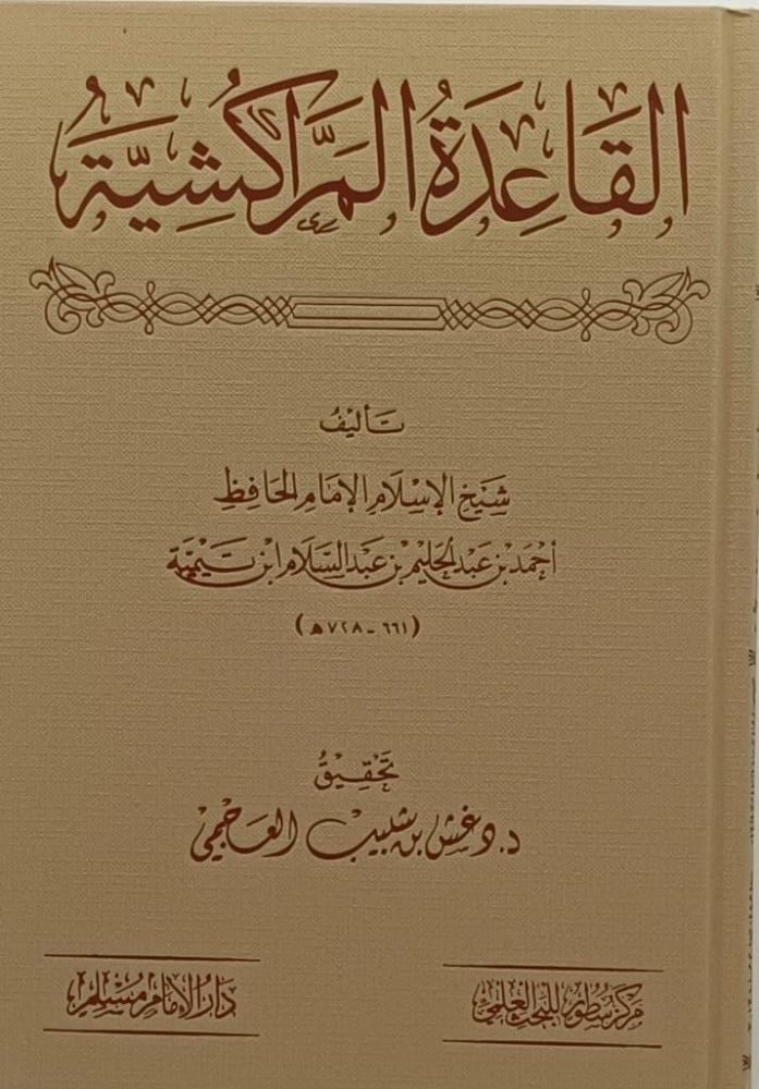 فيصل العلي tweet media