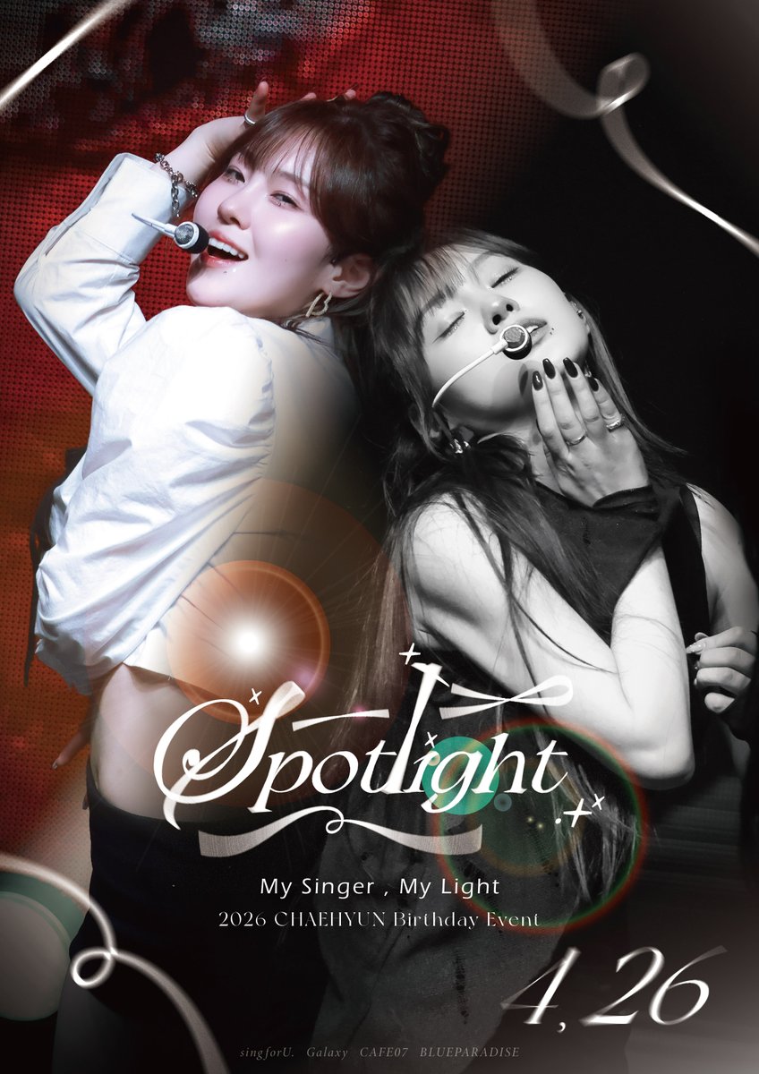 𝐬𝐢𝐧𝐠𝐟𝐨𝐫𝐔. tweet media