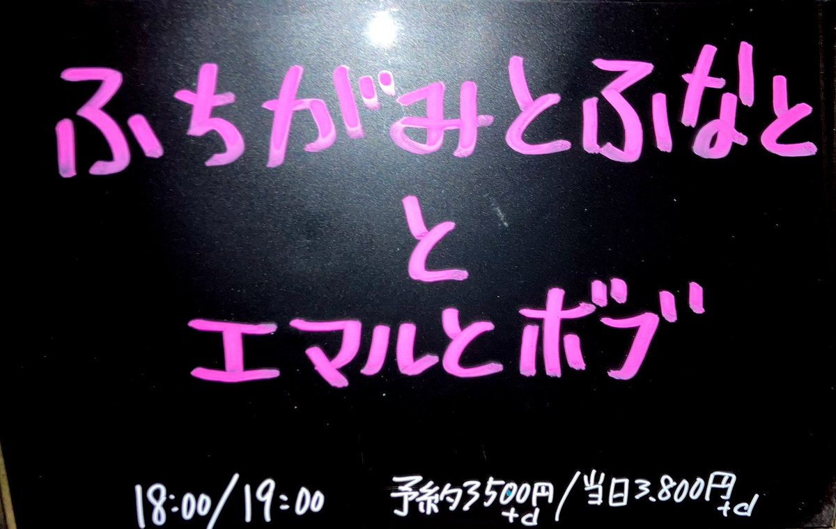 MANDA-LA2 tweet media