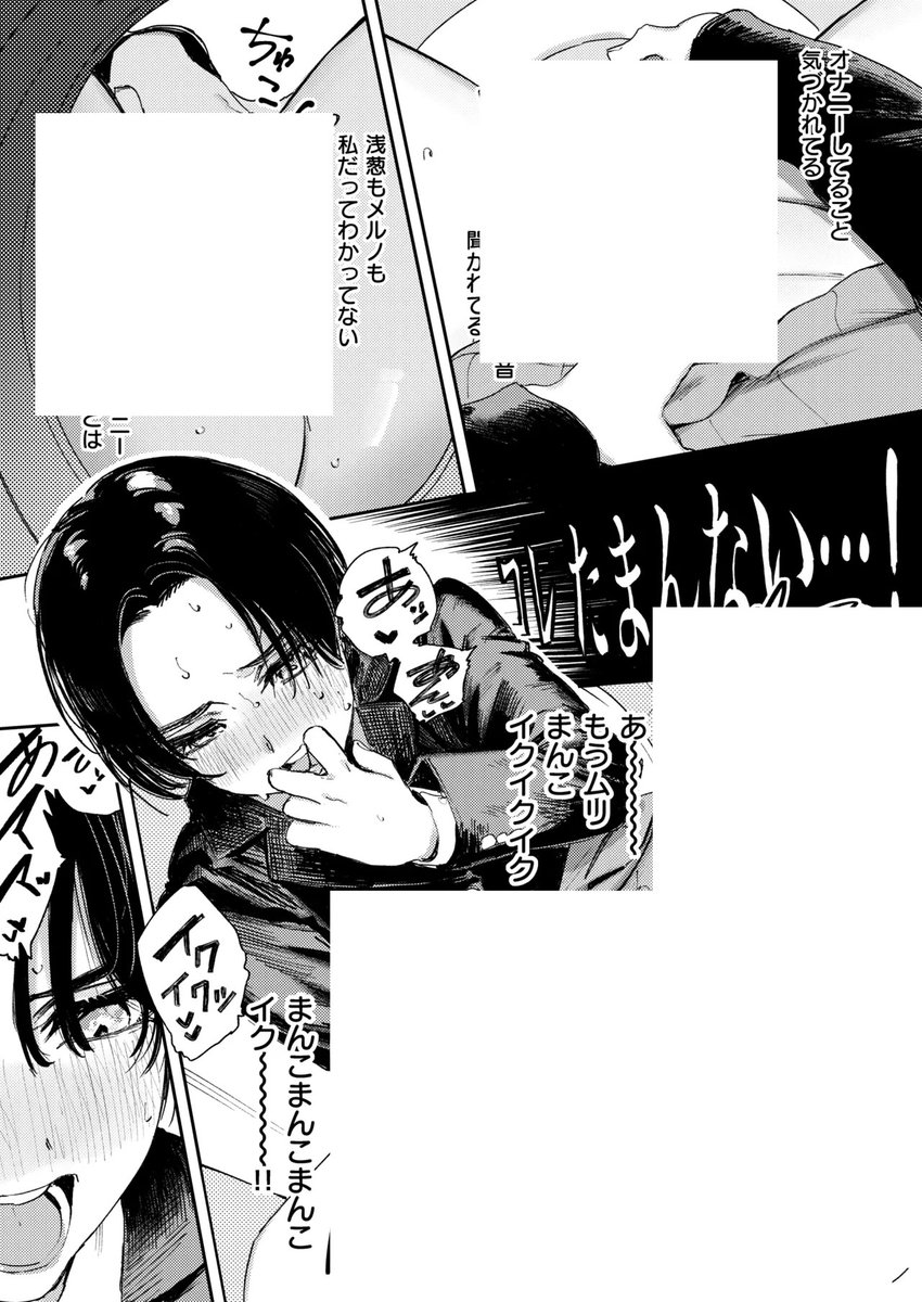 TGina4637's tweet photo. https://t.co/yGdyuhizai