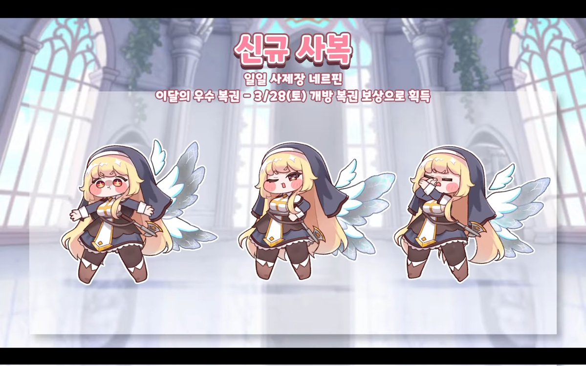 쌈쑨 (커미션 오픈) tweet media