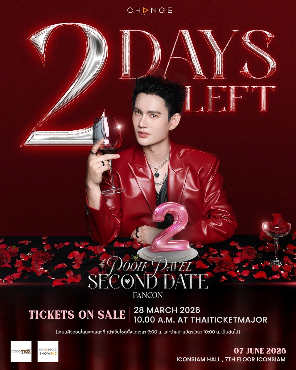 CHANGE2561 tweet media