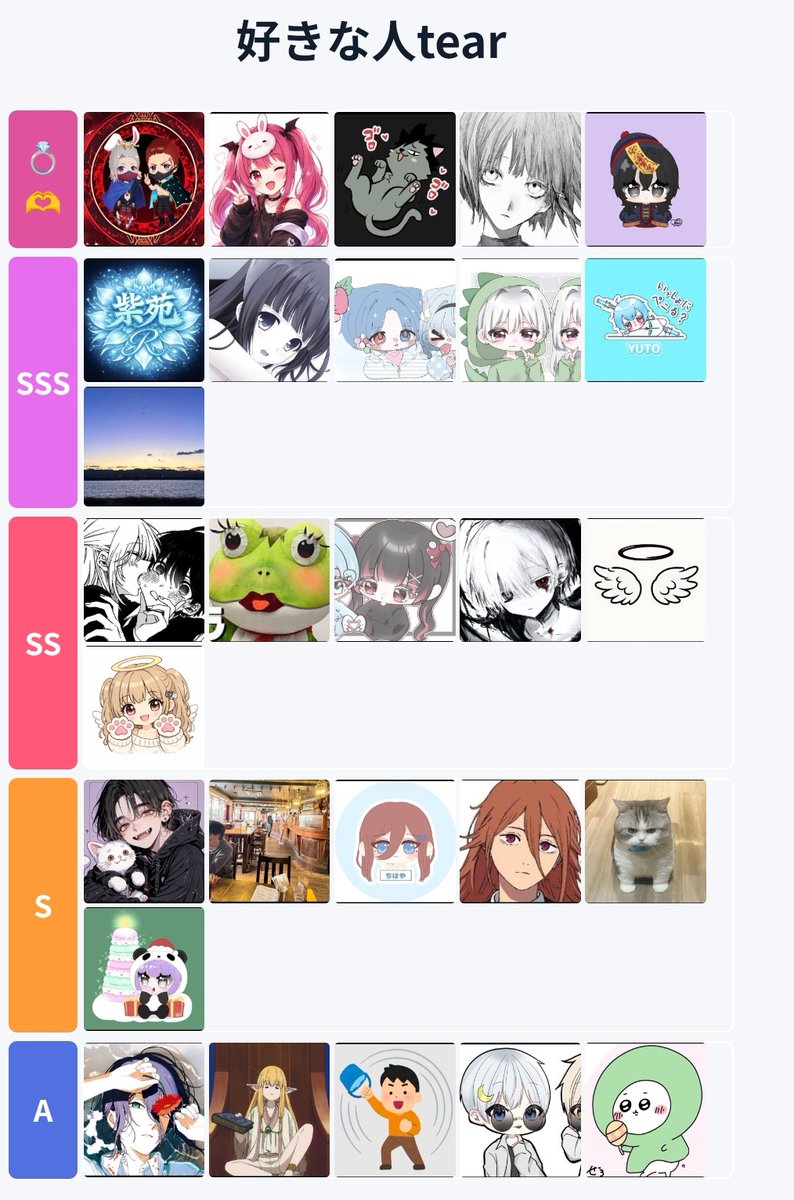 天使【紫苑】 tweet media