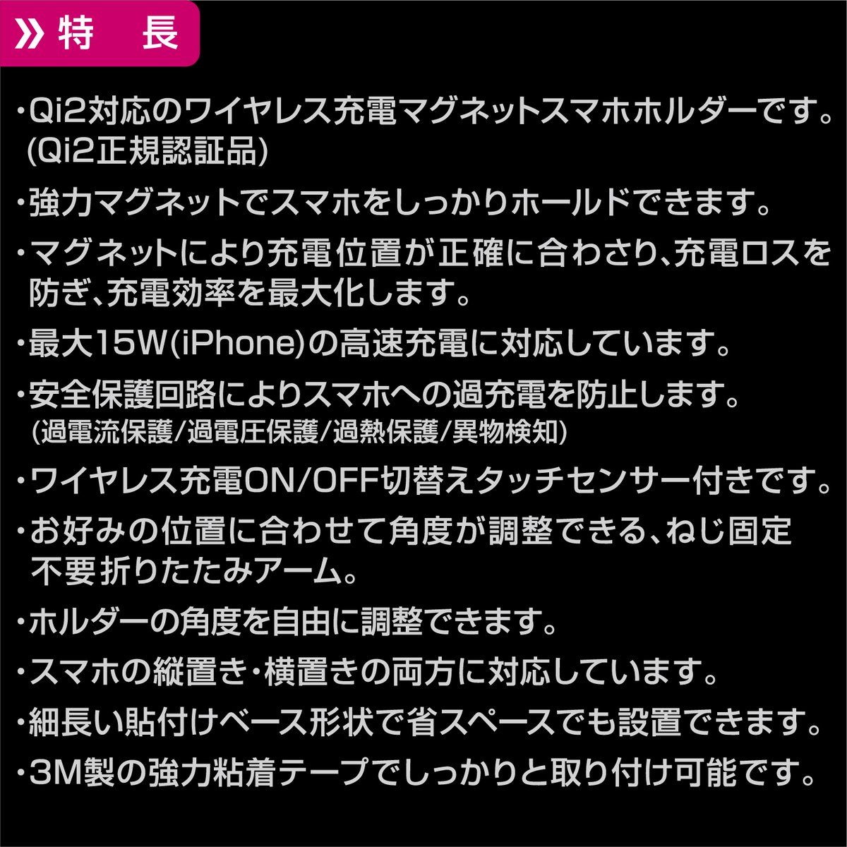 ペルシード tweet media