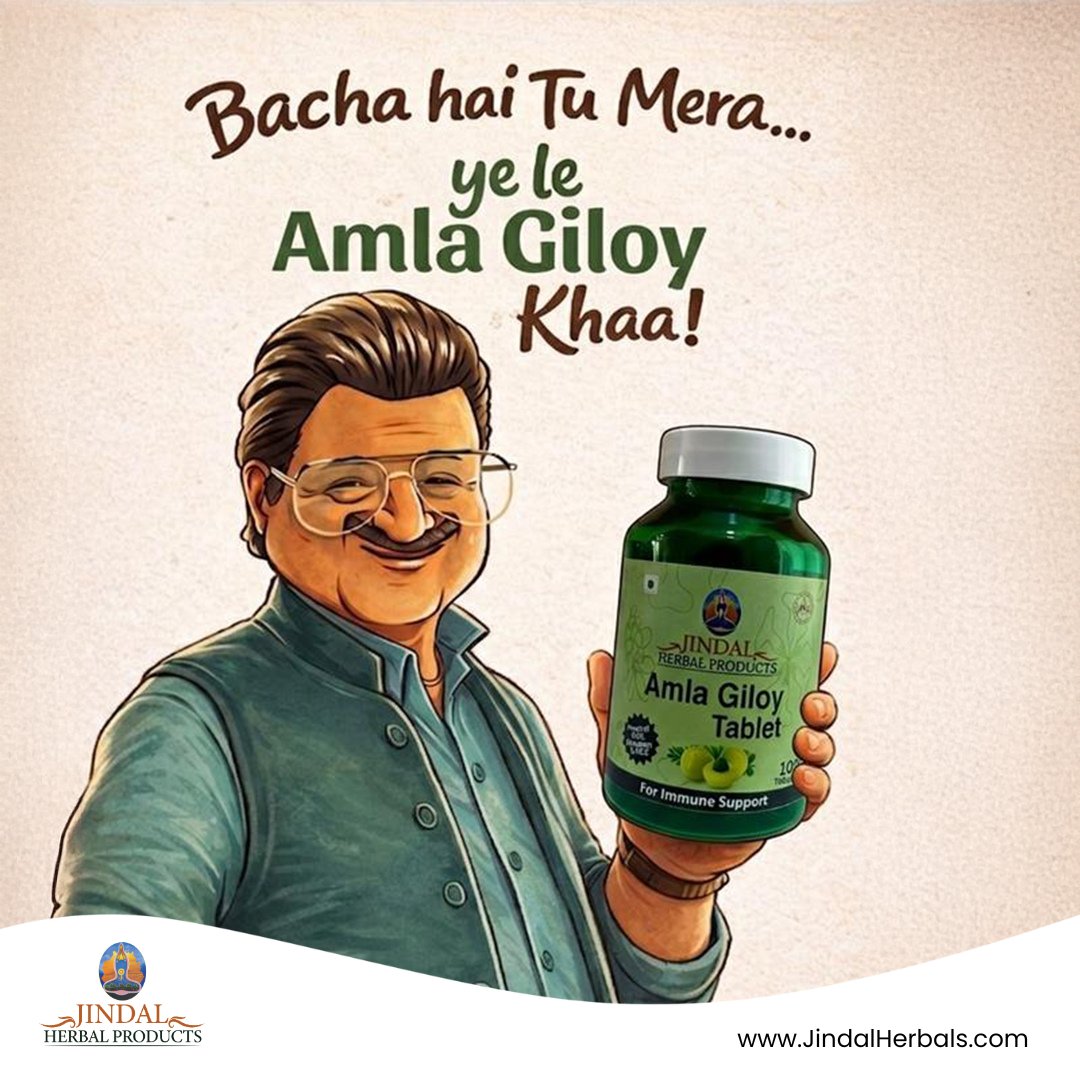 JindalHerbals's tweet image. Be the Dhurandhar of your health "powered by herbal wellness".🌿💚

Buy Now: jindalherbals.com/products/amla-…

#JindalHerbals #AmlaGiloy #NaturalImmunity #HerbalWellness #BoostImmunityNaturally #HerbalSupport #DailyWellness