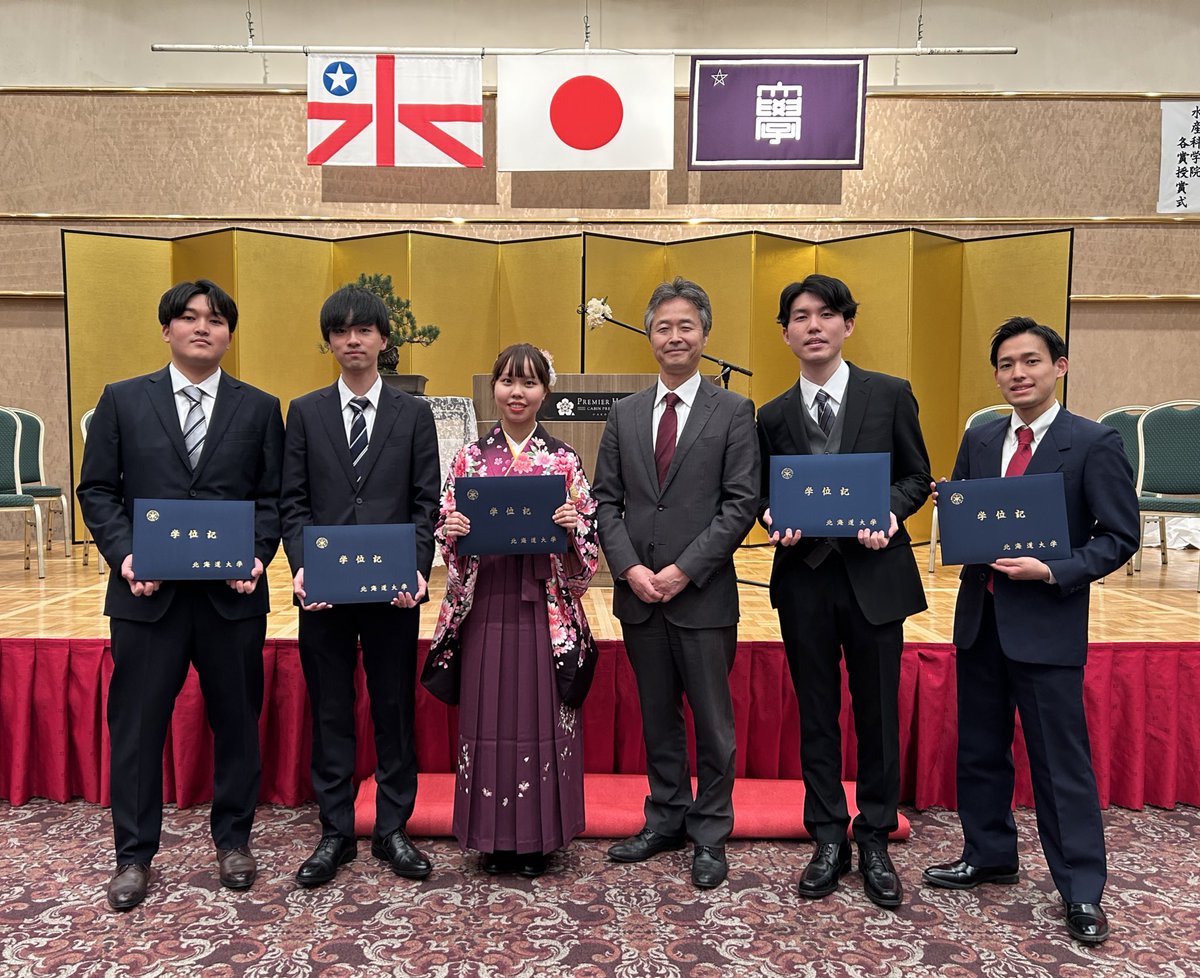 LabKasai's tweet photo. 北大 水産学部、水産科学院の学位記授与式
大きく羽ばたいてほしい

#卒業式、#北大、#水産 https://t.co/3sHC85RWdT