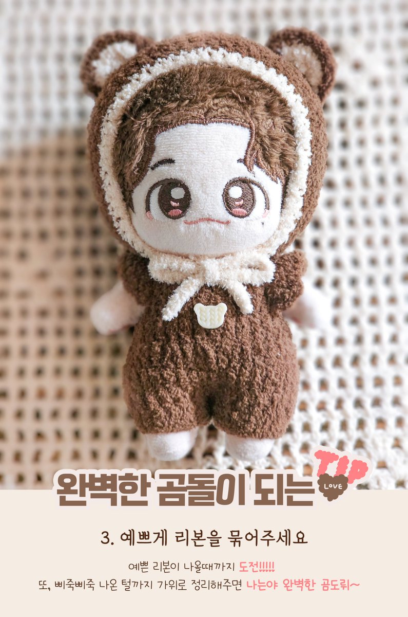 달빛공방🌜 tweet media