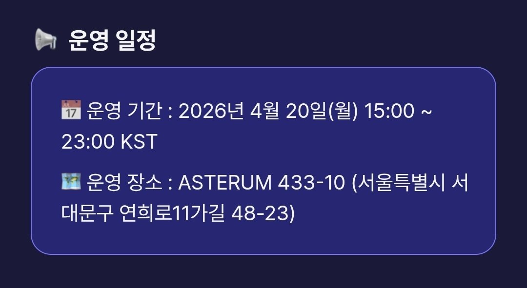 MA키나🍒💋 tweet media