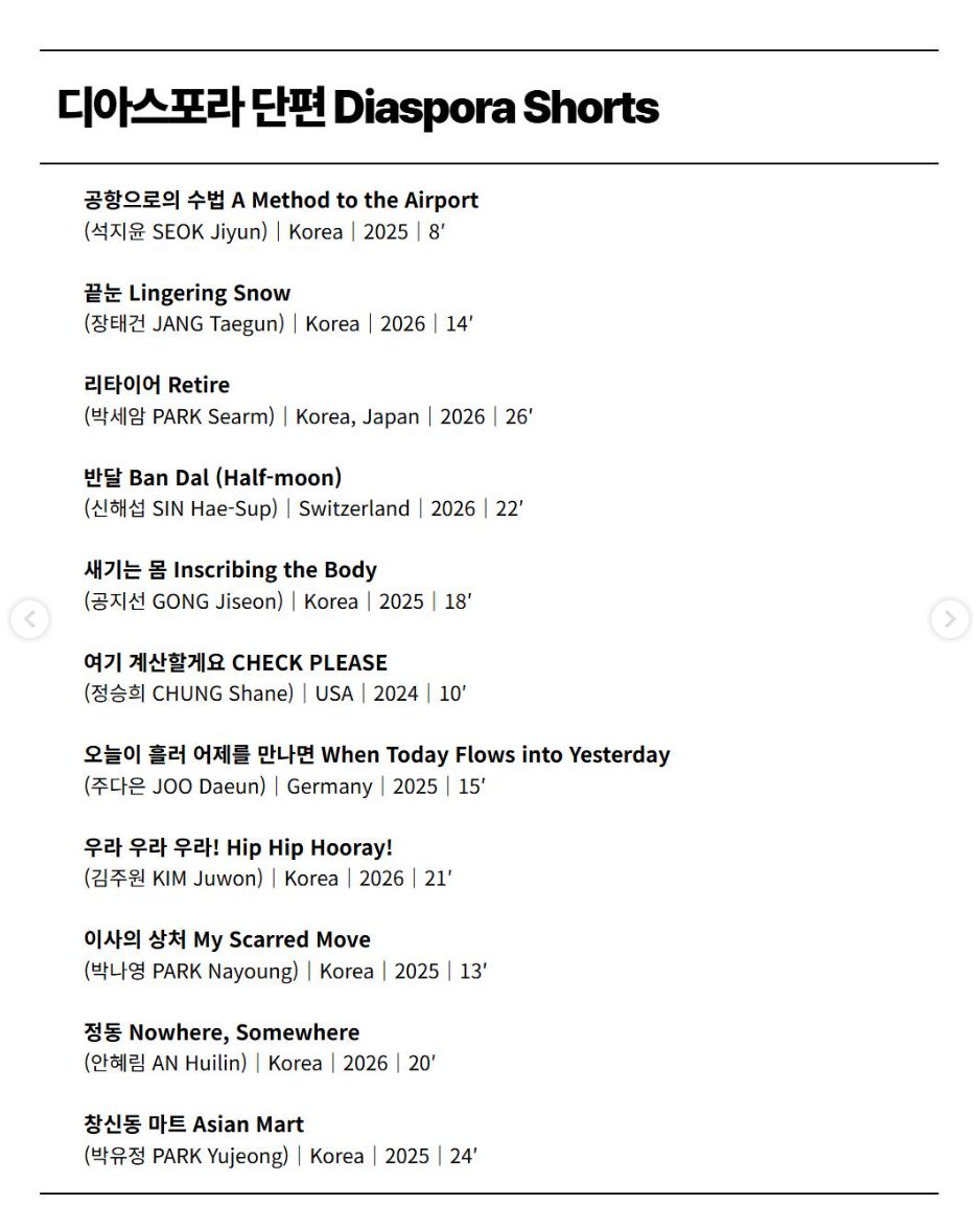 독립영화배급사 센트럴파크 CENTRAL PARK FILMS tweet media