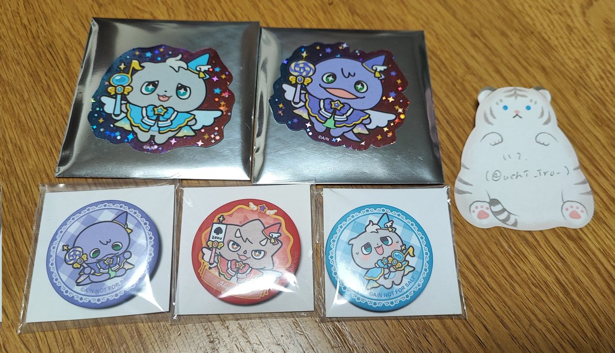 いろ。 tweet media