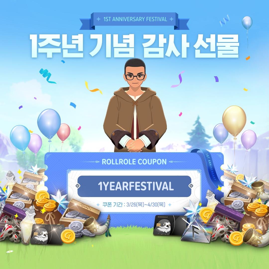 잼버지 tweet media