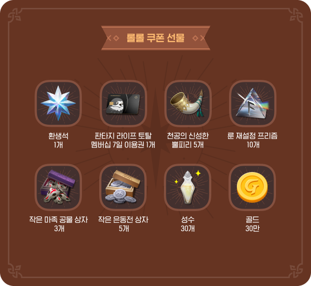 잼버지 tweet media