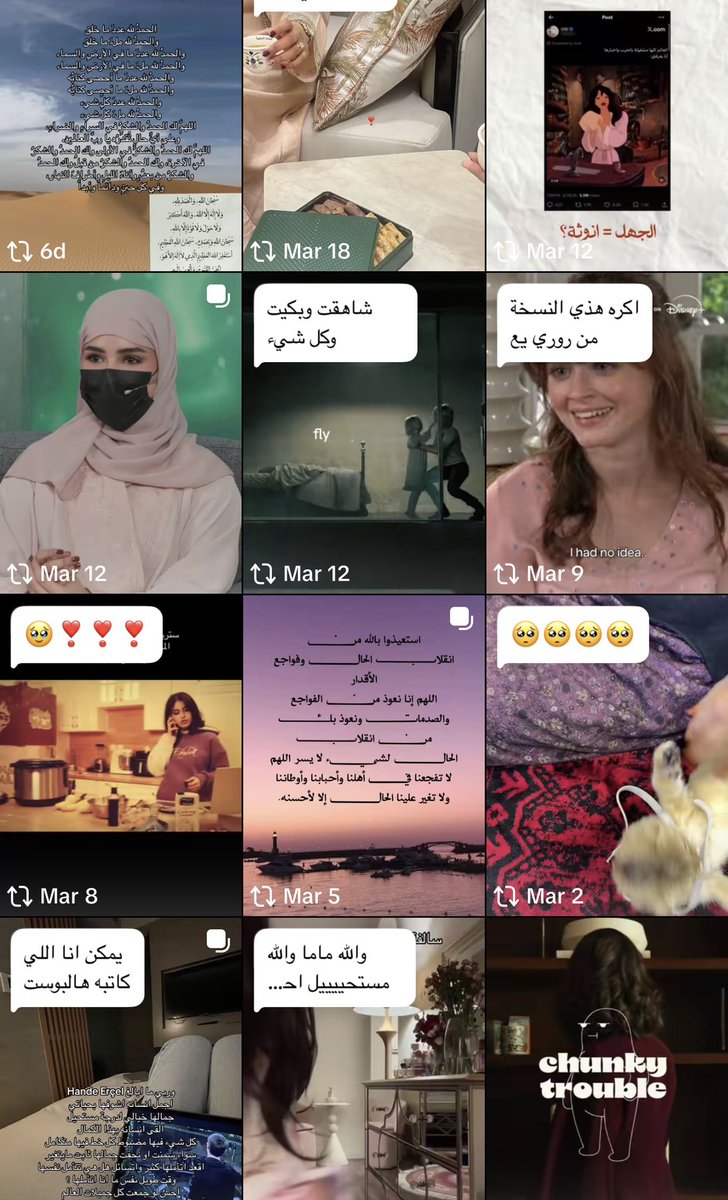 Joudy|J7 tweet media