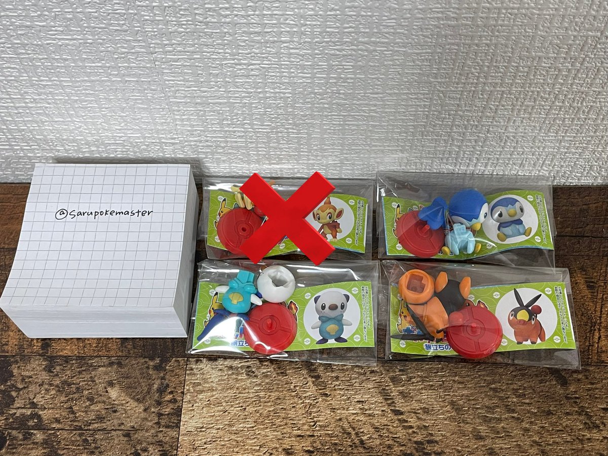 きむりか tweet media