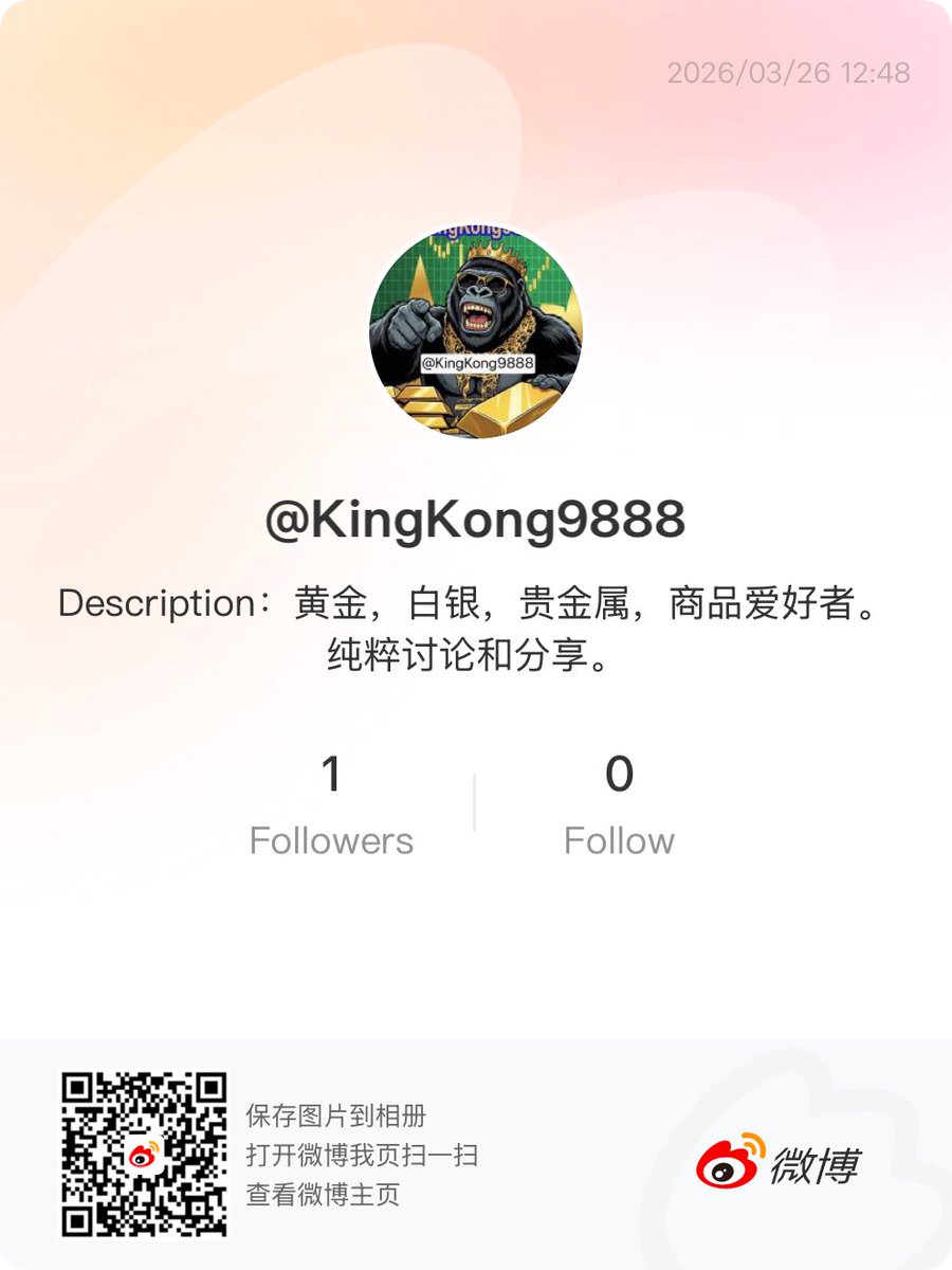 Eric Yeung 👍🚀🌕 tweet media