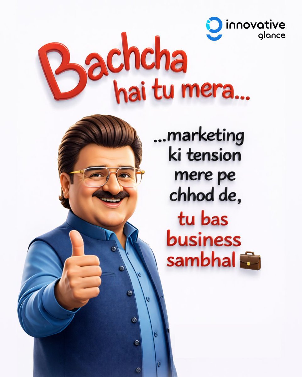 innovativeglanc's tweet photo. Bachcha hai tu mera… 😎
Marketing ki tension mere pe chhod de.

Tu bas business sambhal 💼

Follow us to know more 🚀
🌐 https://t.co/lipjbRqKsJ

#Bachcha #DigitalMarketing #LeadGeneration #BusinessGrowth #MarketingAgency #innovativeglance https://t.co/G1x7Ze429m