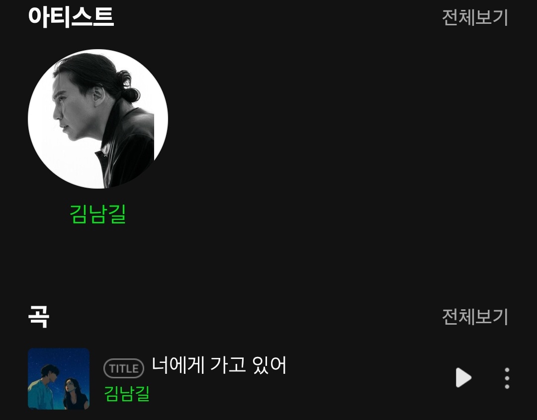 김날낄 tweet media