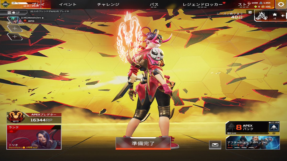 MelodicZero tweet media