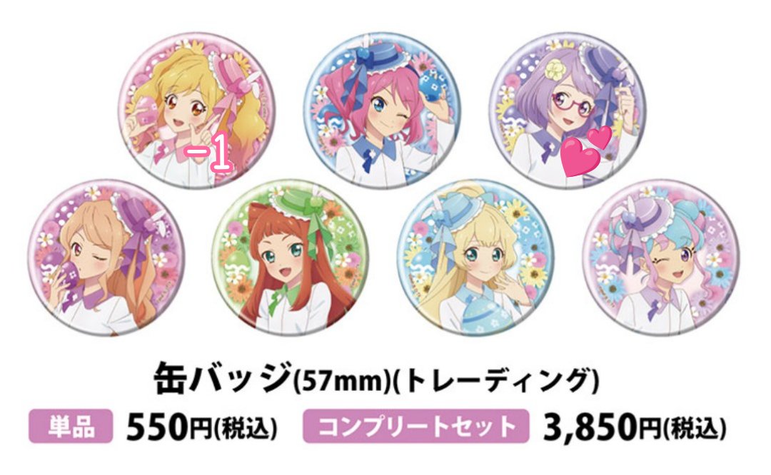 みゃこ tweet media