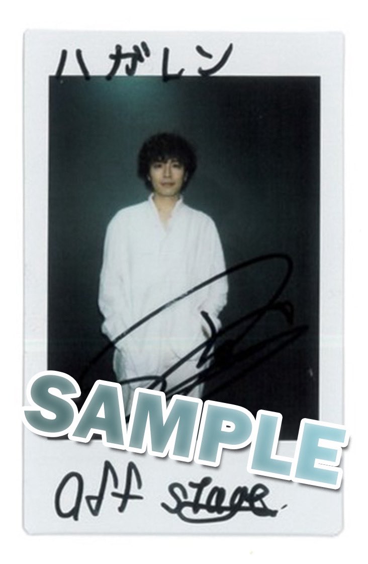 off stage -オフ・ステージ- tweet media