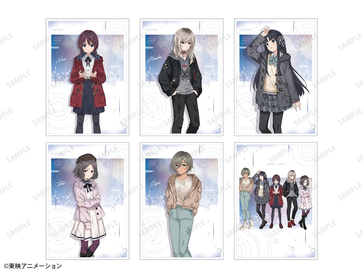 ガールズバンドクライ 告知ポスター セット　おまけ付き 新品・非売品】ガールズバンドクライ 告知B2ポスター 豪華4種セット