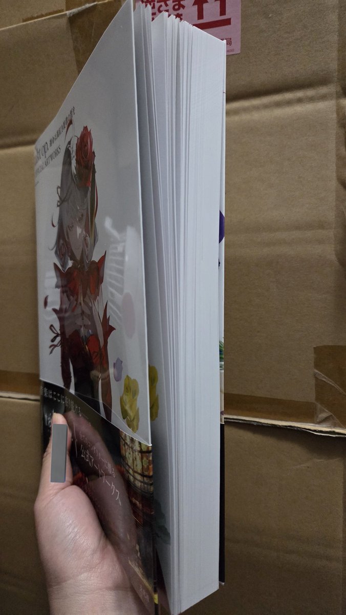 ROA@ボトルバトラー/ブレーダー tweet media