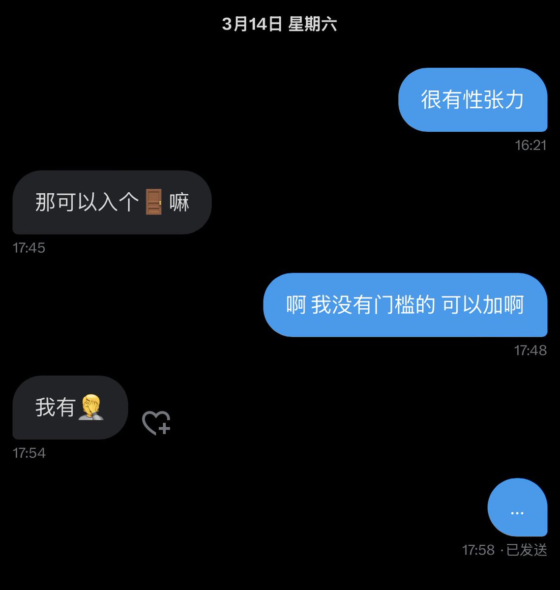 intheshallow tweet media