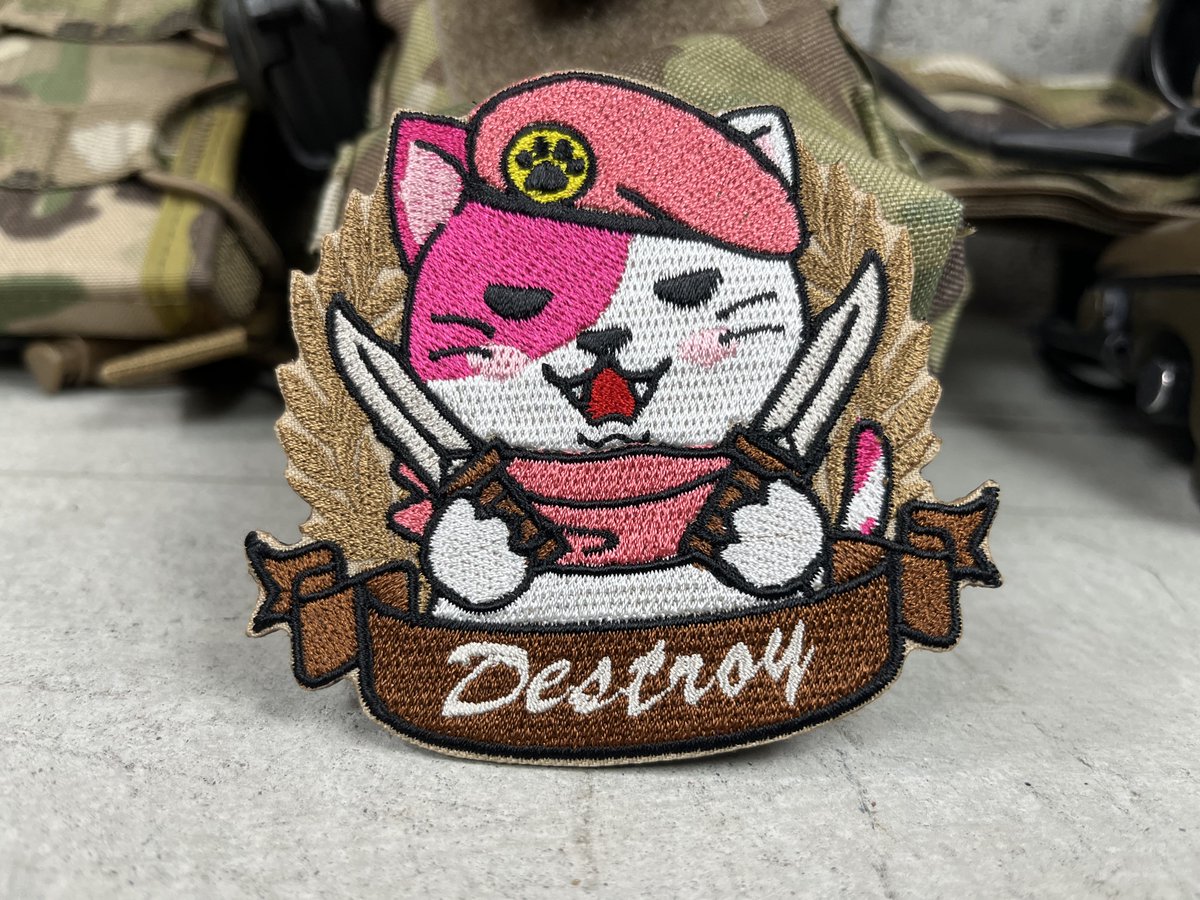 にとろん@サバゲ×動物のパッチ屋さん tweet media