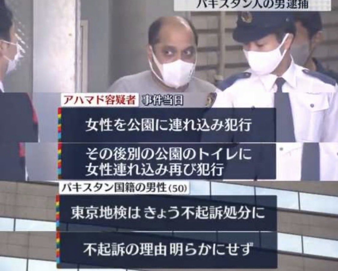 世の中のマスピー tweet media