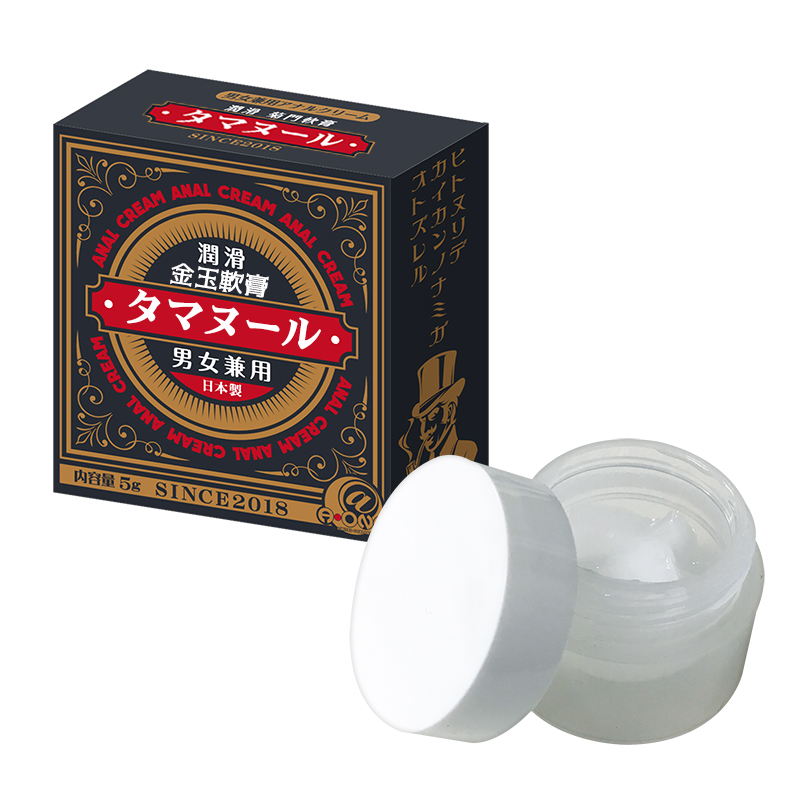 エーワン tweet media