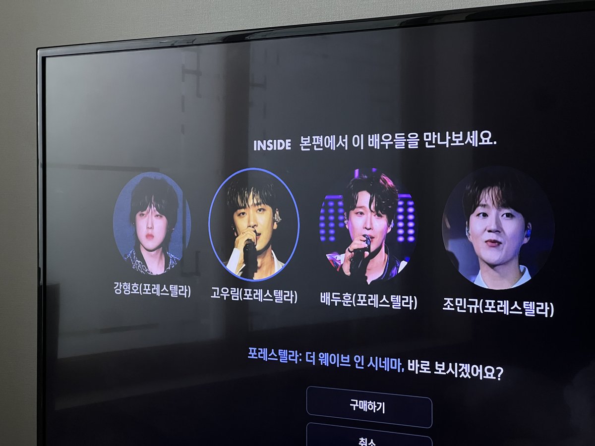 보스케🌿 tweet media