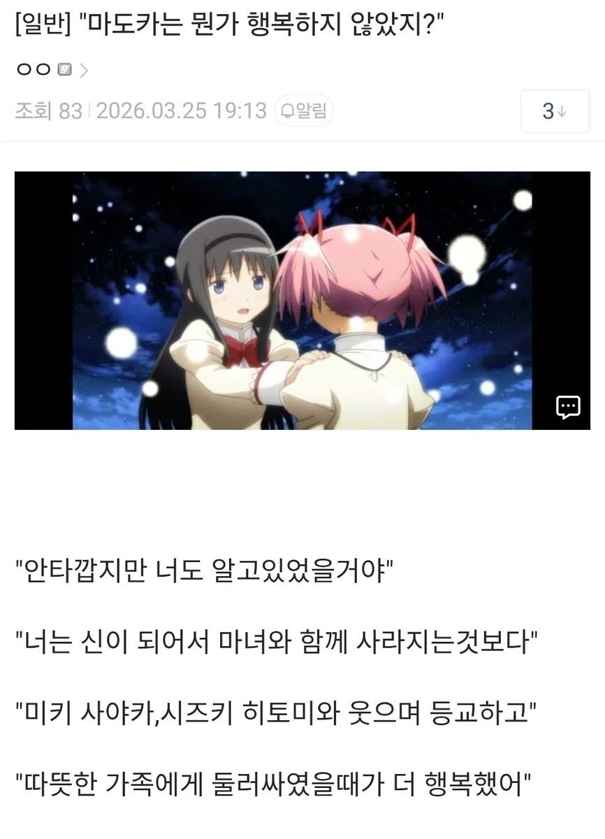 전지십 tweet media