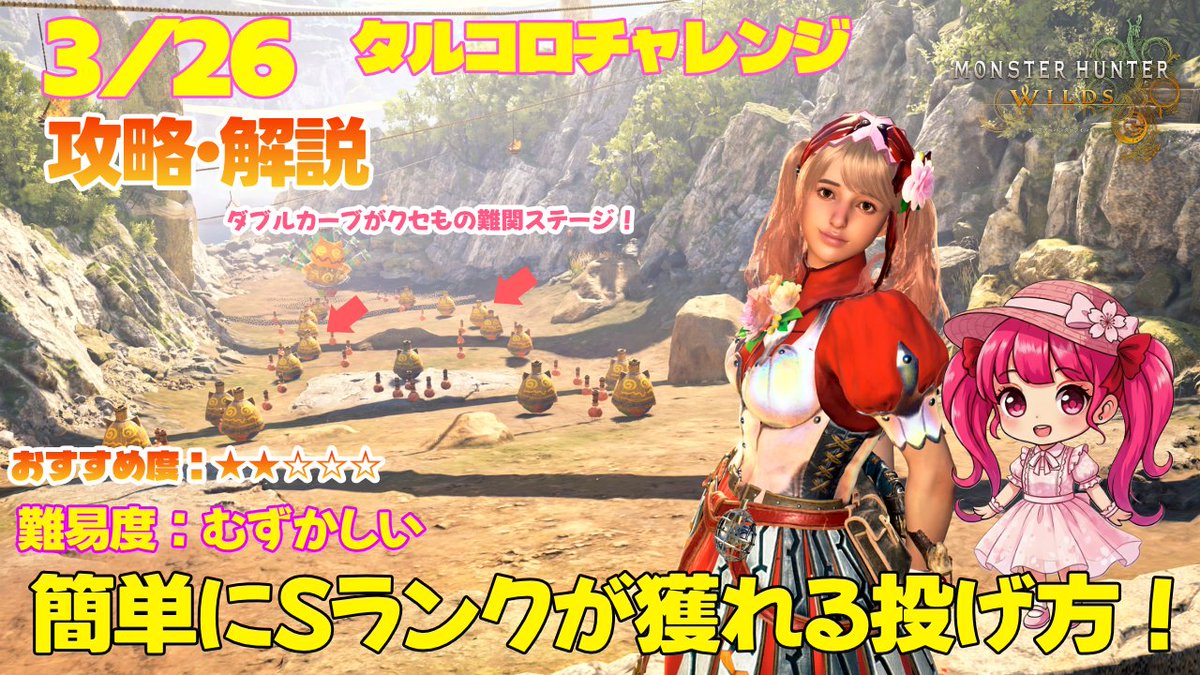 じゃすみん tweet media