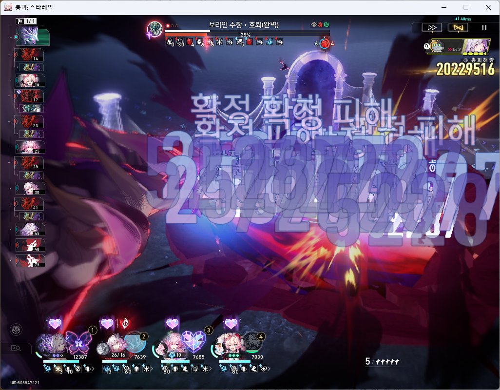 맏순¹⁰ tweet media