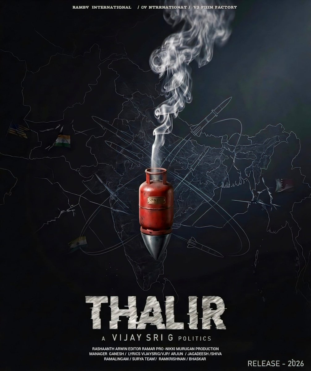 Nikil Murukan tweet media