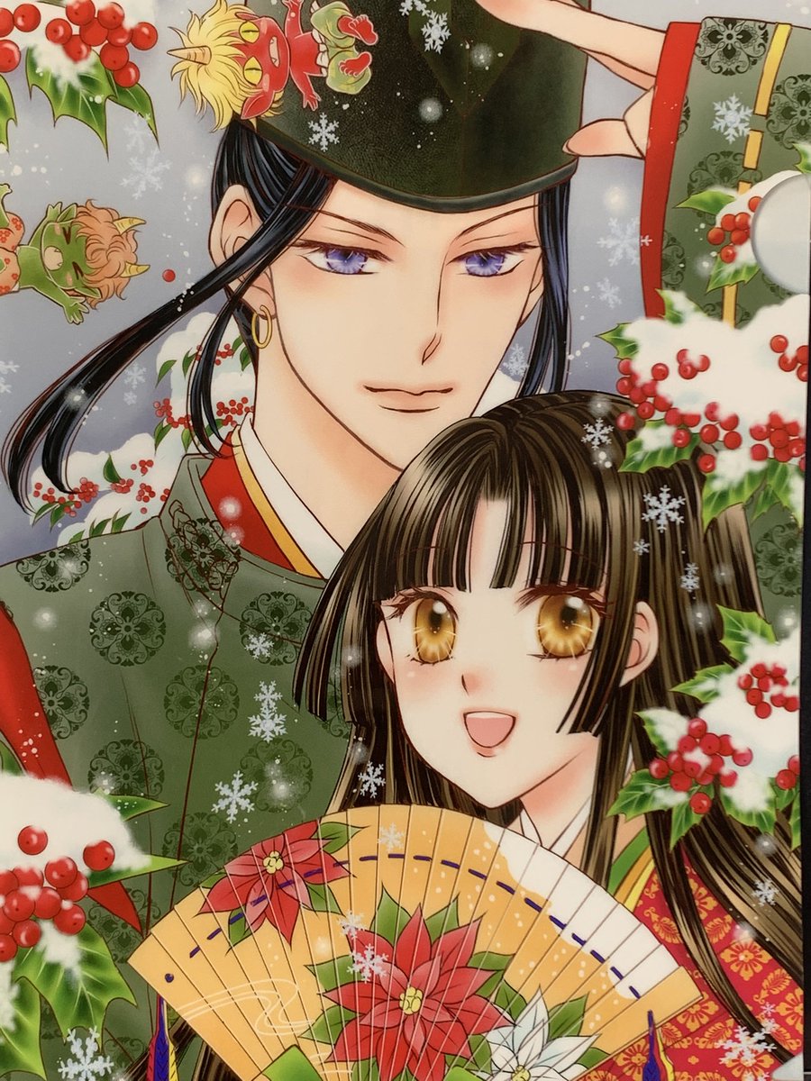 松本夏実「晴明様のJK花嫁」紙コミックス1巻発売中🍁🌟🪭 tweet media