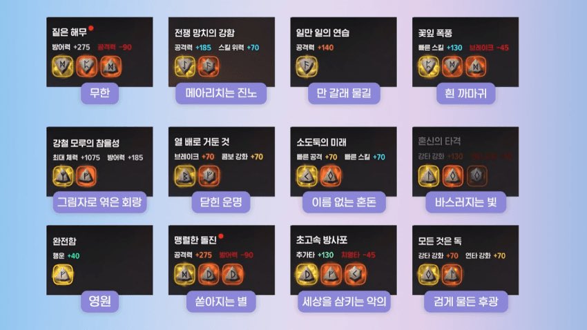 지구침략 tweet media