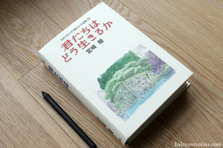 blauereiter tweet media