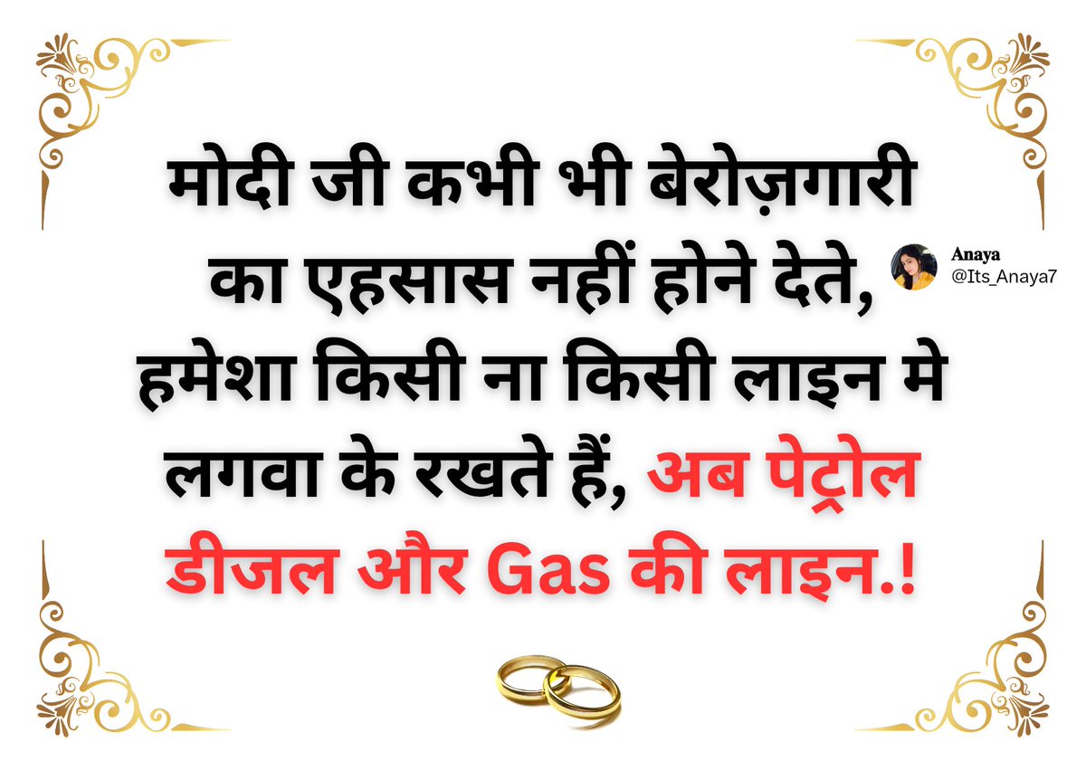 𝐀𝐧𝐚𝐲𝐚 tweet media