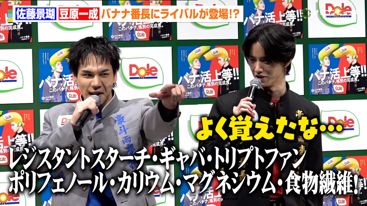 オリコンニュース tweet media