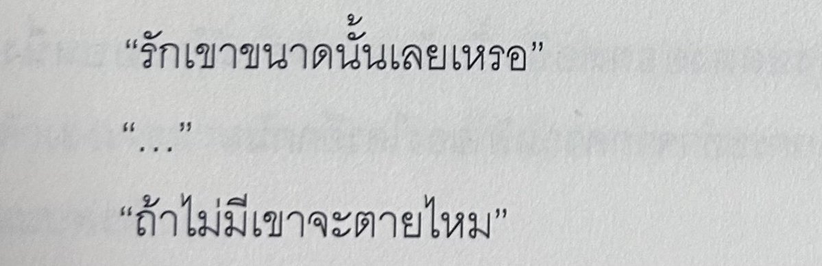 imyourcyn tweet media