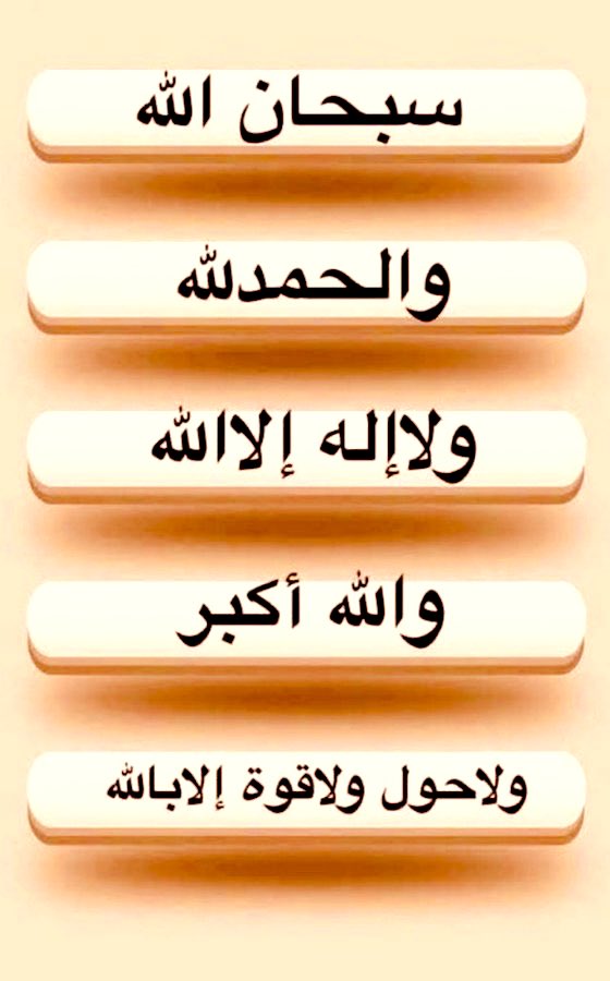 ‏☆خالد kalid السنجاري الشمرى☆‏🇸🇦‏☆💫حائل💫☆ tweet media