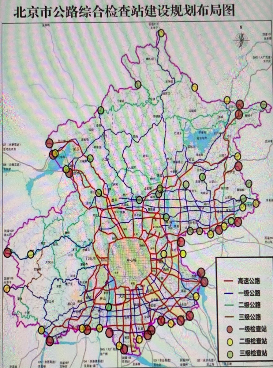 公民西西弗斯 tweet media