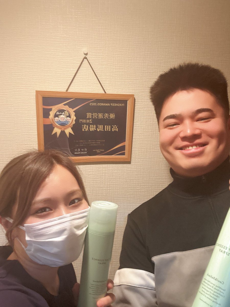 100日くん(山田睦彌) tweet media