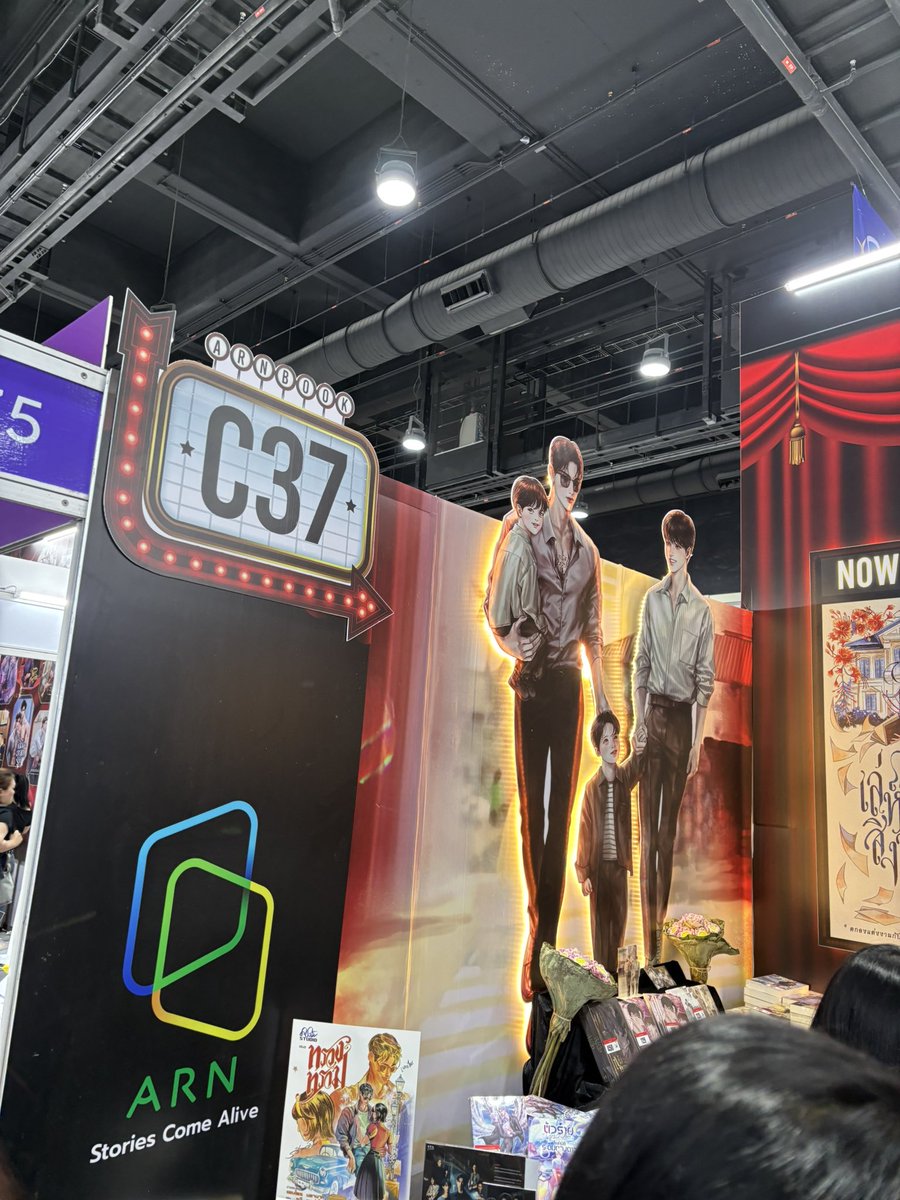 เมย์นิมนต์ tweet media