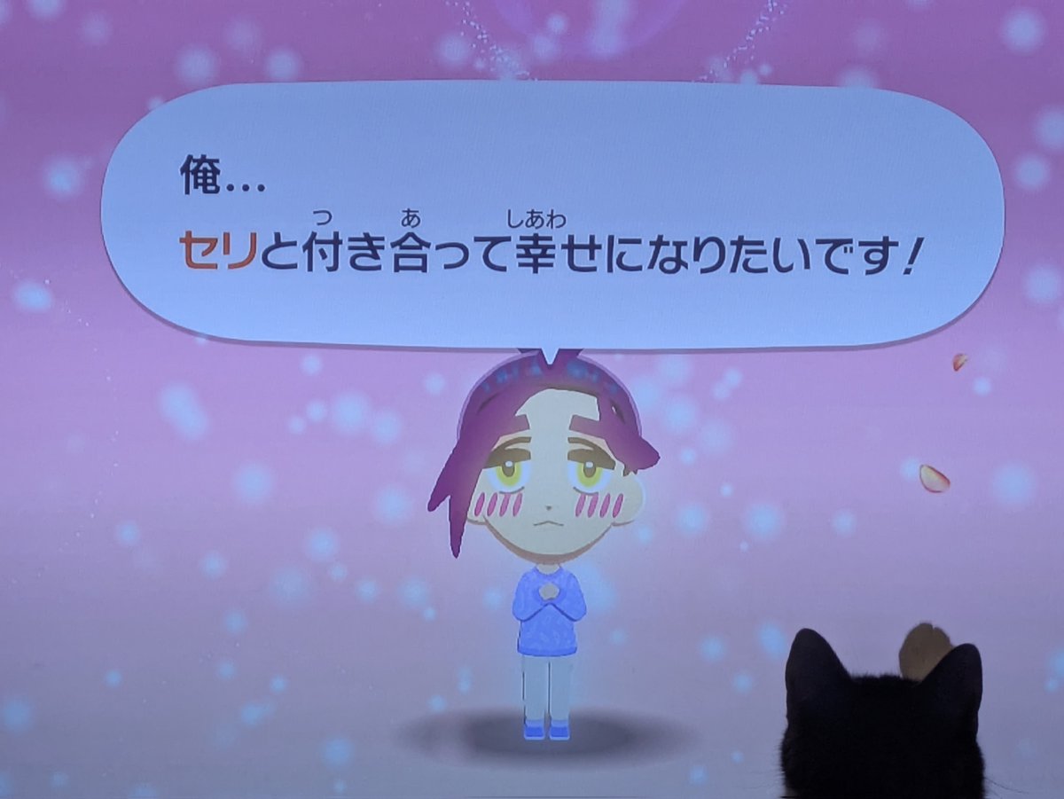 べこ@21🍵 tweet media